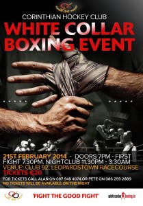 Corinthian hockey poster